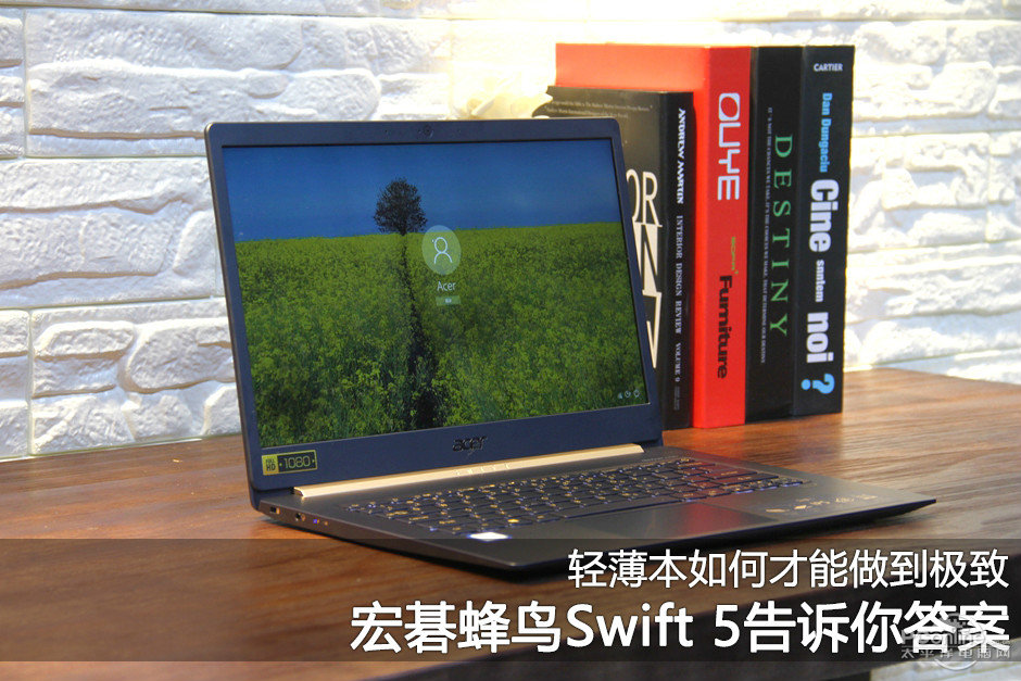 곞 Swift 5 SF514(i5-8250U/8G/512G/)