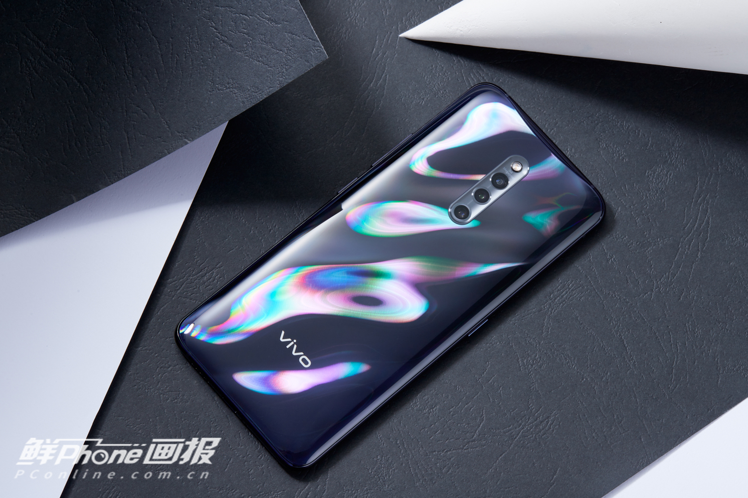 vivo x27 pro图赏:不羁幻彩,照亮它的美_手机_太平洋电脑网