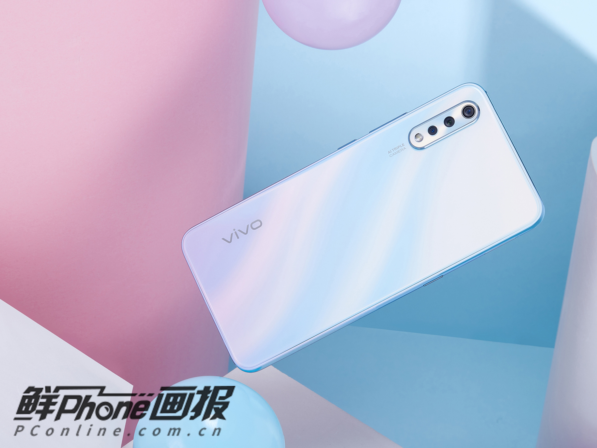 图赏 手机 vivo y7s 图赏:流光珠宝气,潮美新势