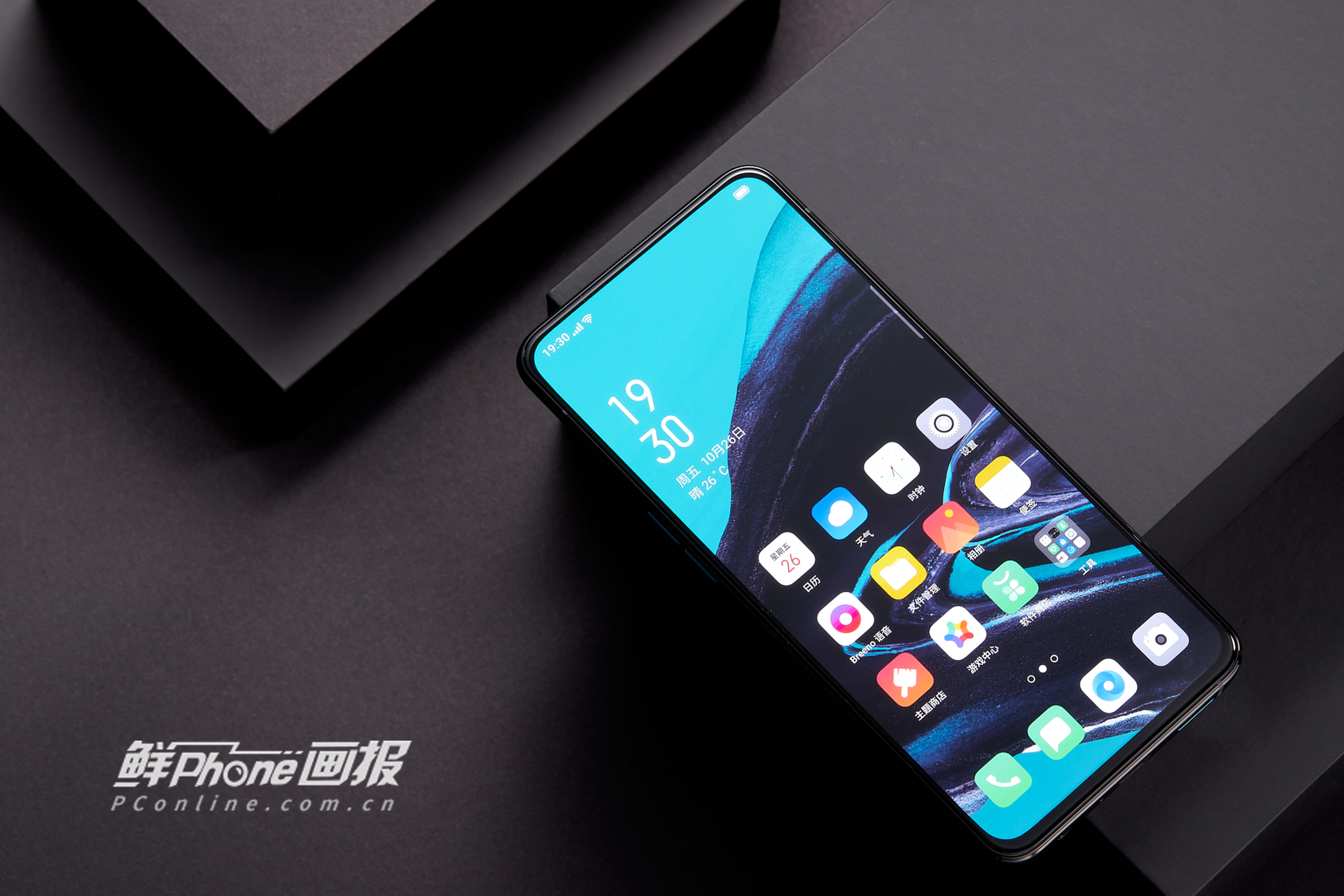 oppo reno2海洋之心版图赏:雾光影 邃蓝心