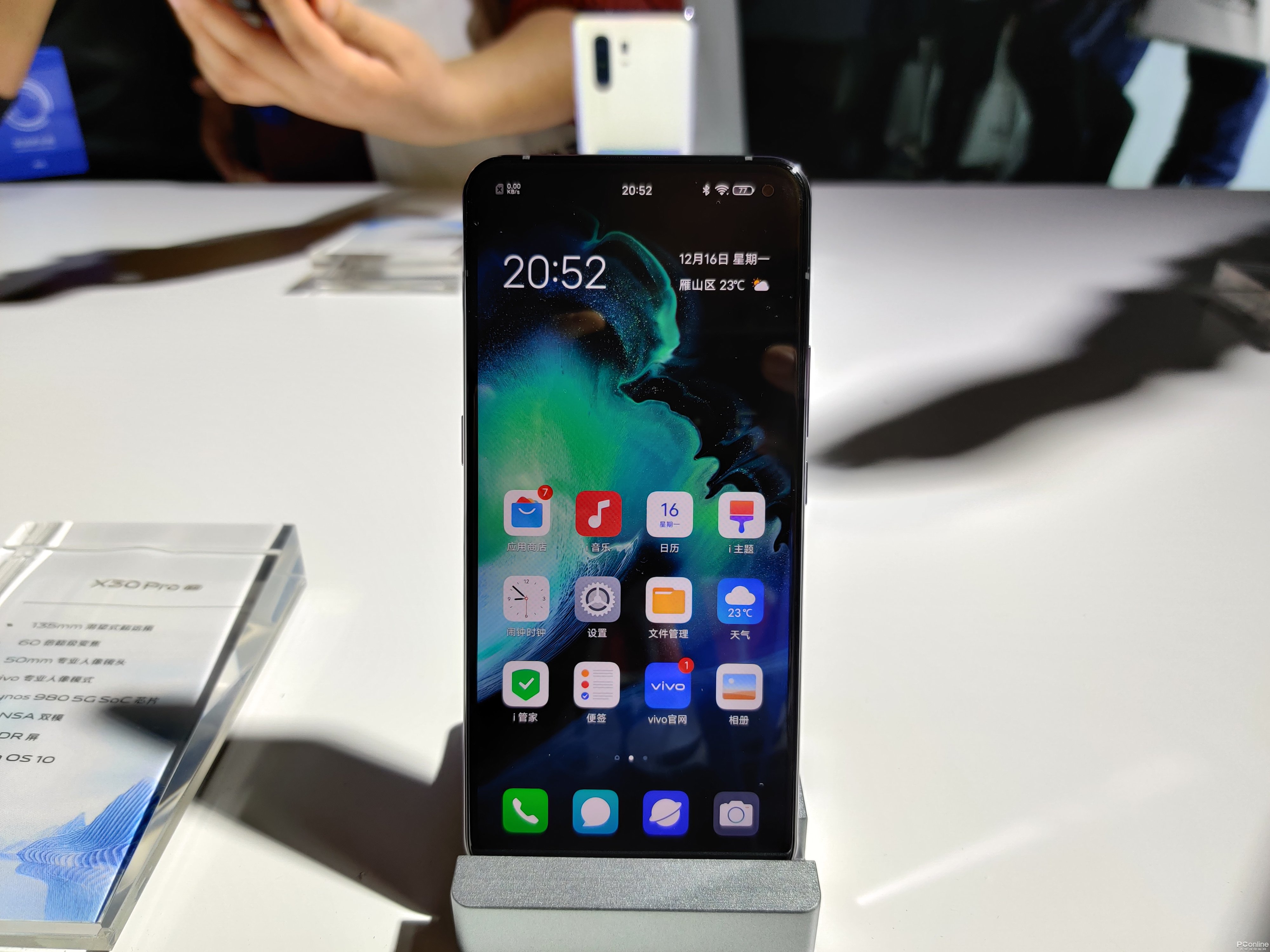 vivo x30系列是vivo x系列首款支持sa和nsa双模5g的手机,同时还有60倍