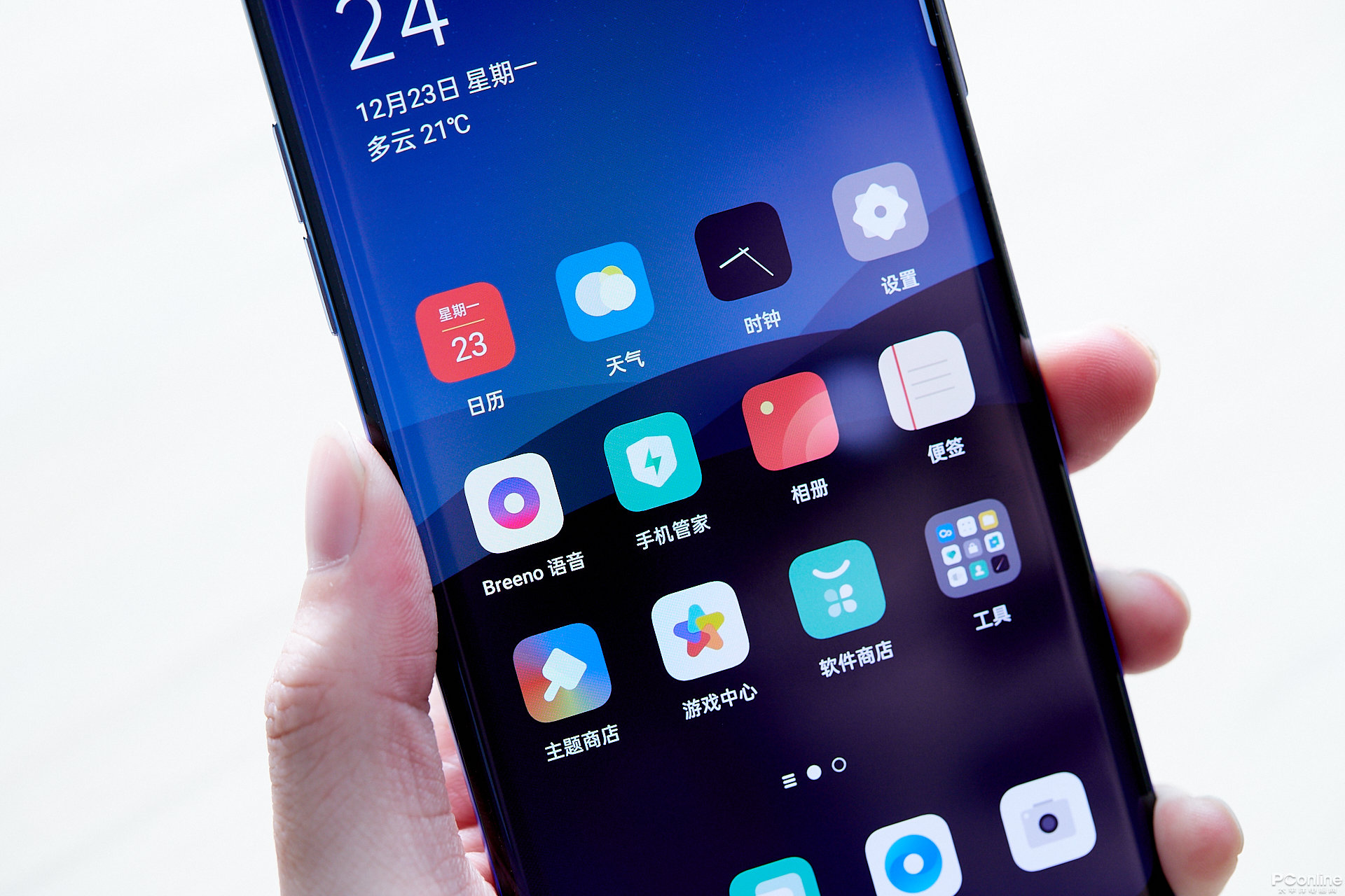 oppo reno3 pro 5g illustr