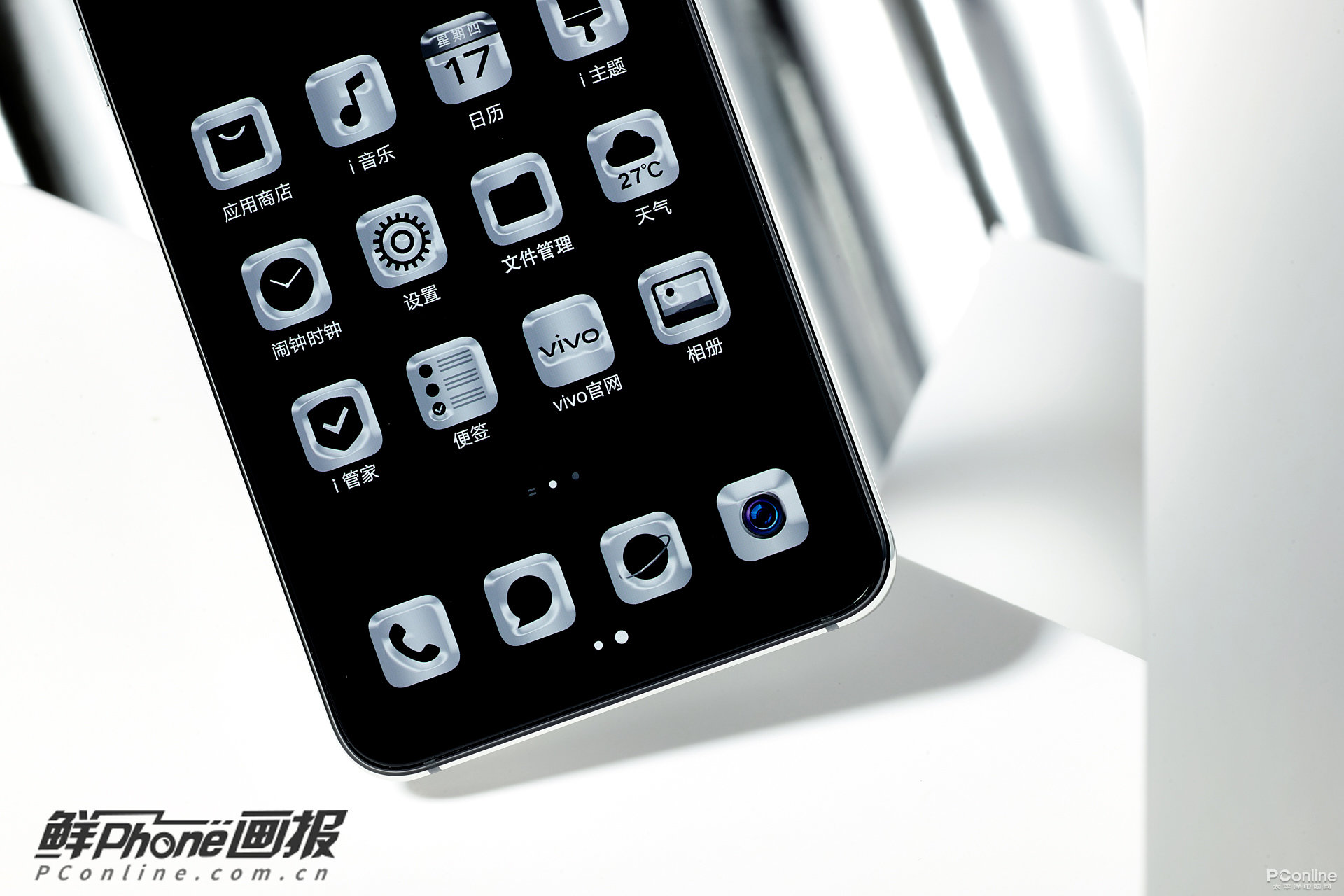 vivox30pro内置壁纸,vivo桌面经典壁纸 vivo x30 pro alexanderwang版图赏:纯银如镜,科技与时尚完美的结合体
