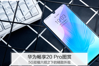 海信阅读手机a5pro水墨屏经典版图赏装进口袋里的图书馆