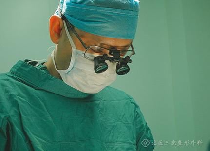 北京大学第三医院整形美容外科怎么样_太平洋