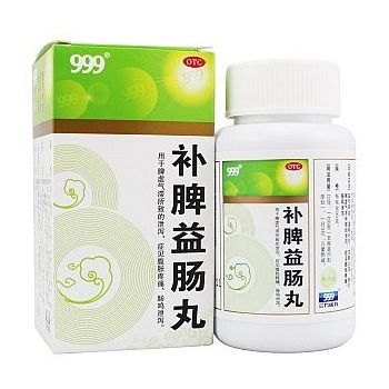 补脾益肠丸(三九医药)90g