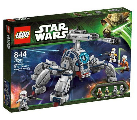 lego 乐高 星球大战系列 安巴拉移动加农炮