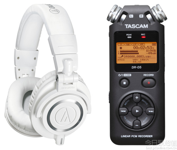 铁三角ATH-M50x Headphones (White) + Tasca