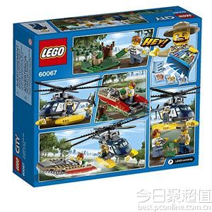 LEGO乐高City城市系列60067 警察直升飞机