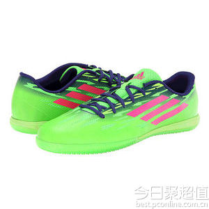 Adidas 阿迪达斯 SpeedTrick 室内平底足球鞋