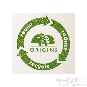 origins 悦木之源官网 满40美元