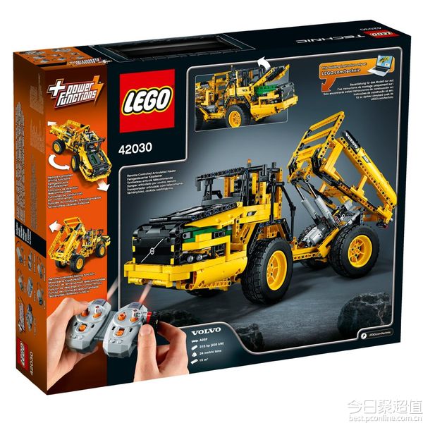 lego 乐高 机械组 technic科技系列42030 volvo l350f 轮式装载机