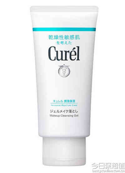 敏感肌肤的福音:日本亚马逊 花王 Curel 珂润 化