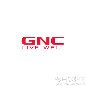 促销活动:GNC美国官网 精选109件商品
