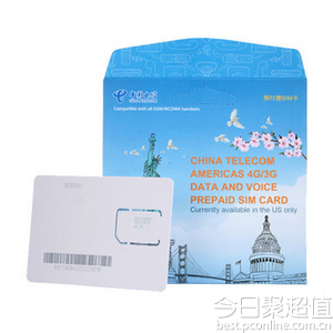 美国电话卡 中国电信 预付费 SIM卡