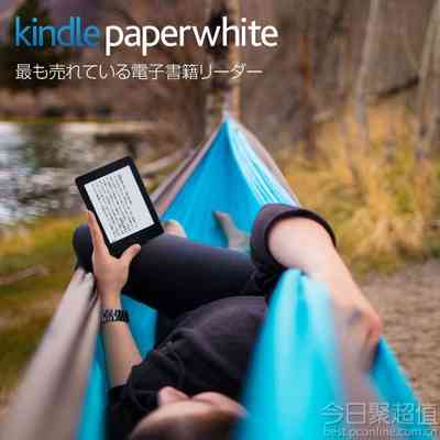 日亚Prime会员:Kindle\/Kindle Paperwhite立减4