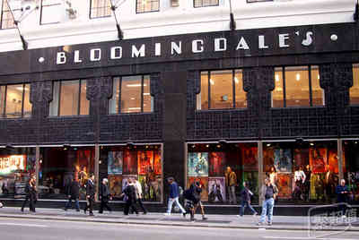 Bloomingdales官网现有特价商品