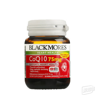 Blackmores澳佳宝 辅酶Q10胶囊 75mg*30粒