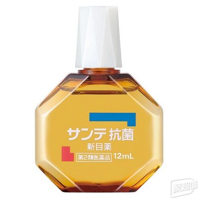 凑单品:sante参天 抗菌消炎眼药水
