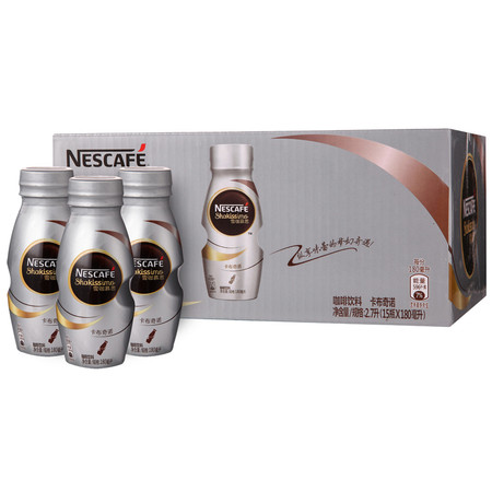 nescafe 雀巢 雪咖慕思卡布奇诺 180ml*15*2箱 99元包邮