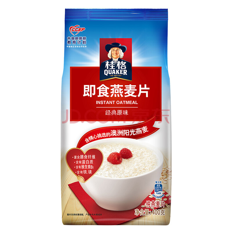 quaker 桂格 即食燕麦片 400g *29件 6.93元,可满199