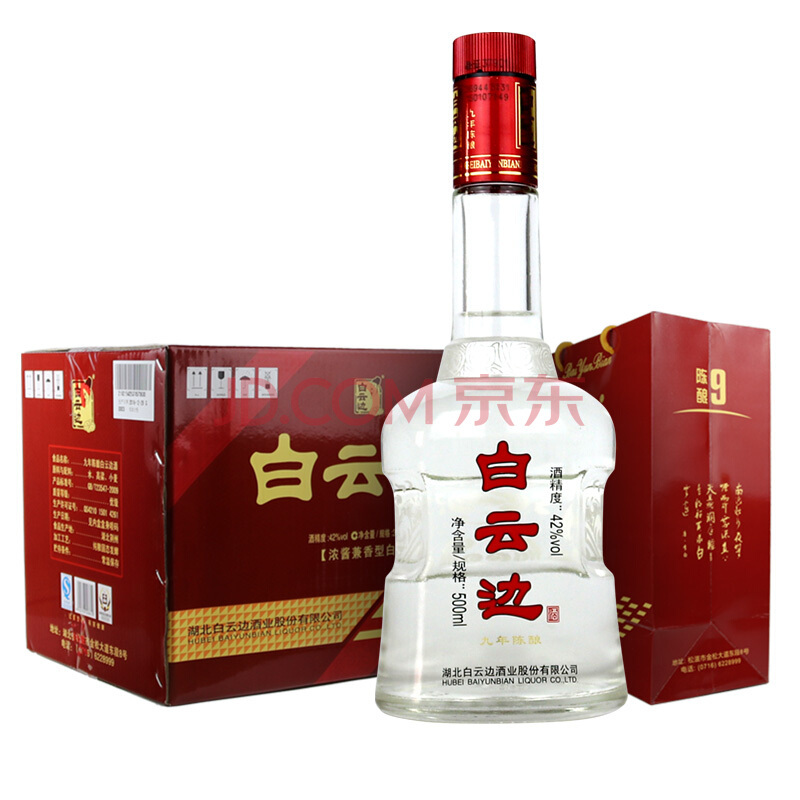 某东plus会员: 白云边 九年陈酿 42度 500ml*6瓶 十五