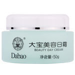 dabao 大宝 补水保湿 美容日霜 50g*2件