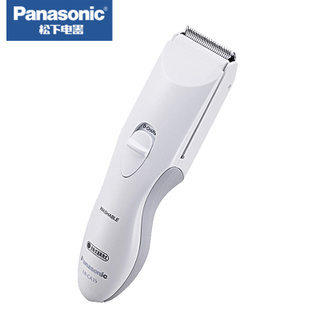 松下(panasonic) ca35 电动理发器 静音全身水洗 券后