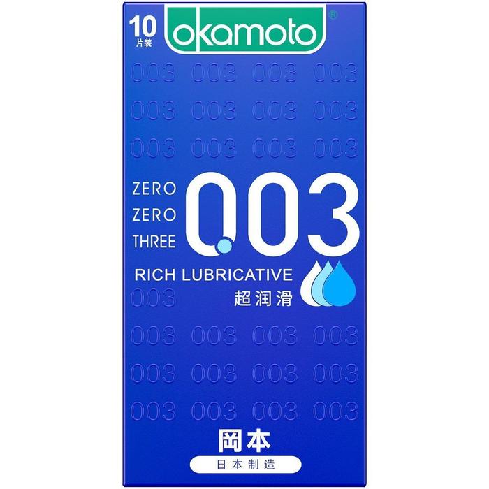 双倍润滑!Okamoto冈本003避孕套超润滑10片装 99元包邮