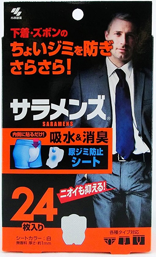 小林制药 sarah 男士护垫 吸尿除臭 1mm超薄 24枚入 日本直邮￥61.06