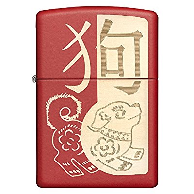 新年礼物： ZIPPO 芝宝 Chinese Zodiac 十二生肖·狗 打火机