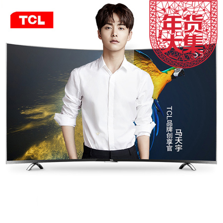 TCL  55英寸4K曲面液晶电视