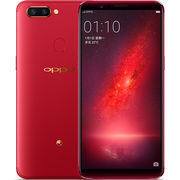 oppo r11s 全网通手机                    3199元包邮,送