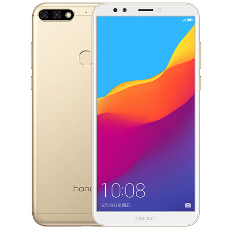 新品发售13日10点8分honor荣耀畅玩7c智能手机3gb32gb899元包邮需预约