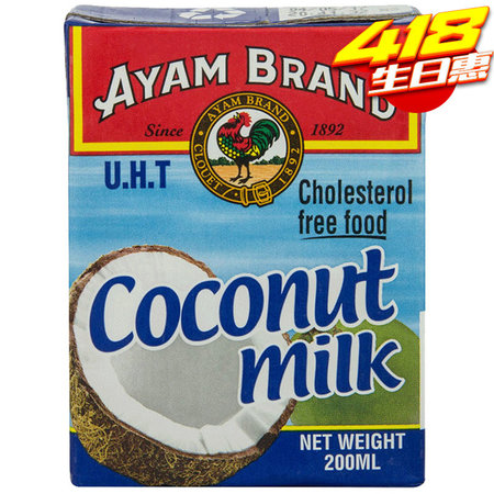 【pc<strong>online<\/strong> 聚超值】  ayam brand 雄鸡标可以说是东南亚食品的标杆