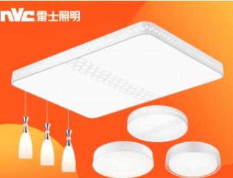 ￥999 雷士照明led吸顶灯