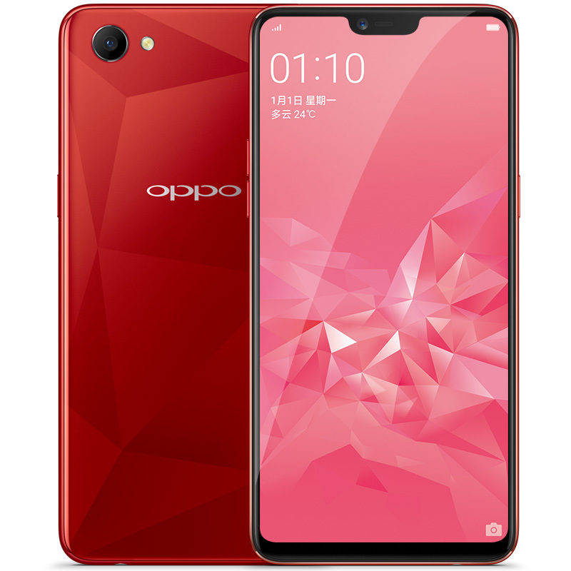 OPPO A3 4GB+128GB 石榴红 全网通4G手机