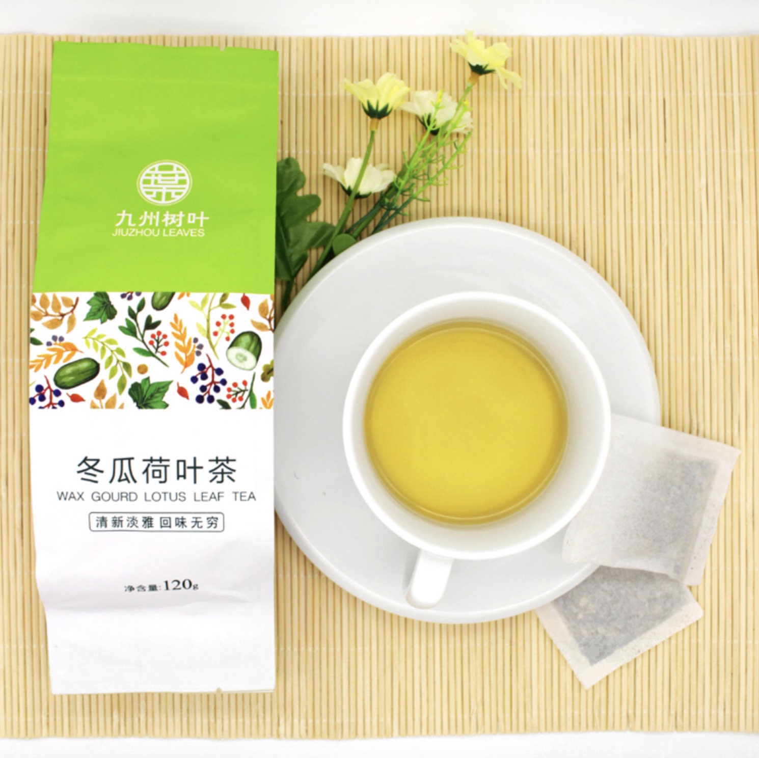 九州树叶 冬瓜荷叶茶120g 券后9.9元包邮