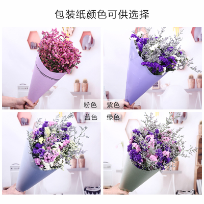 云南 干花 混搭花束 9.9元包邮