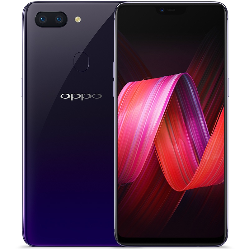 聚超值】      oppo r15 6gb 128gb 星空紫 全网通4g手机,双面玻璃