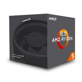 AMD Ryzen 5 2600 锐龙r5台式电脑CPU处理器