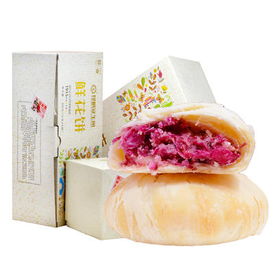 9.9 昆明冠生园 玫瑰鲜花饼 400g