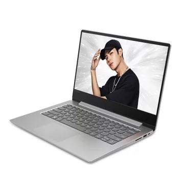 lenovo 联想 小新潮7000 2018款 14英寸轻薄本 4899元