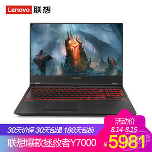 Lenovo 联想 拯救者Y7000 2018新款 15.6英寸