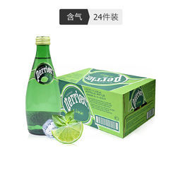 青柠味巴黎水,低至3.88元/瓶