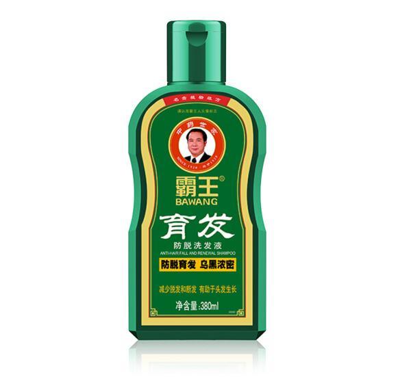 霸王洗发水套装(育发防脱洗发液380ml 头皮营养液55ml