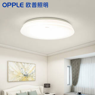 欧普照明(opple) 铂玉 led吸顶灯 22.5w 99元