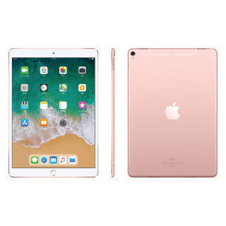 苹果(Apple) iPad Pro 10.5 英寸 平板电脑 玫瑰