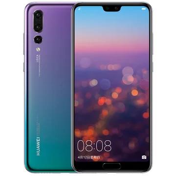 huawei 华为 p20 pro 全网通智能手机 6gb 64gb 3828元包邮