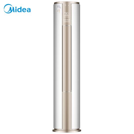 23日0点 midea 美的 kfr-72lw/wyda2 3匹 变频冷暖 立式空调 6049元